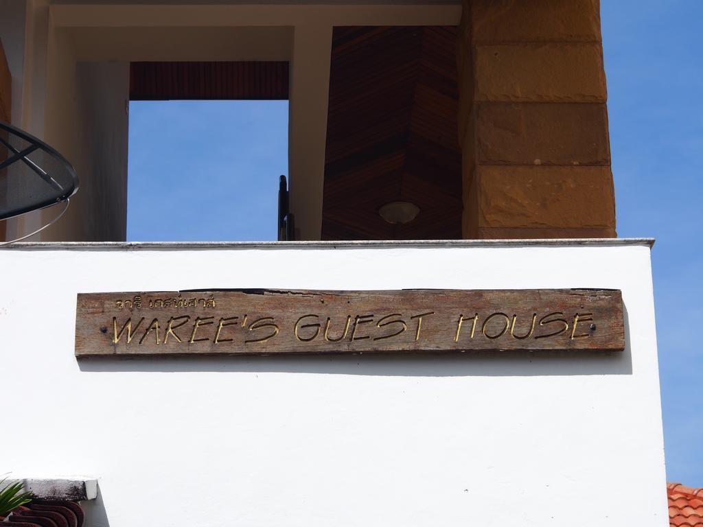 Waree'S Guesthouse Ката-Біч Екстер'єр фото